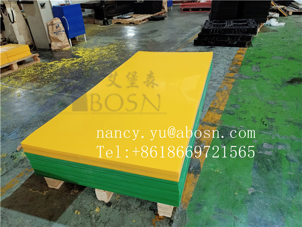 Hoja de UHMWPE azul de 3050x1220 mm para hoja de UHMWPE con relleno de vidrio