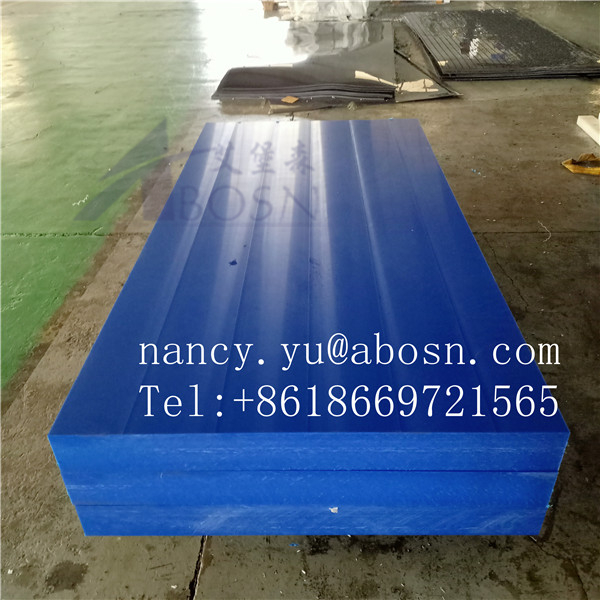 Hoja de UHMWPE azul de 3050x1220 mm para hoja de UHMWPE con relleno de vidrio