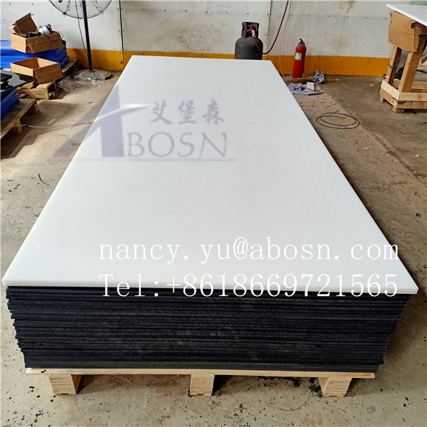 Hoja de UHMWPE azul de 3050x1220 mm para hoja de UHMWPE con relleno de vidrio